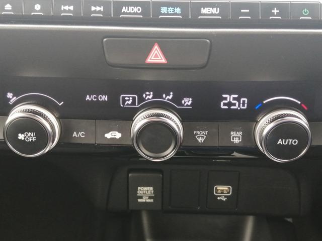 フィット ｅ：ＨＥＶホーム　純正ナビ　フルセグＴＶ　Ｂｌｕｅｔｏｏｔｈ接続　ＥＴＣ　バックカメラ　クルーズコントロール　ＬＥＤヘッドライト　プッシュスタート　スマートキー　ホンダセンシング　ハーフレザーシート（13枚目）