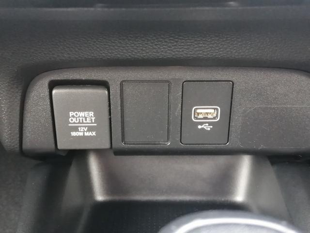 フィット ｅ：ＨＥＶホーム　純正ナビ　フルセグＴＶ　Ｂｌｕｅｔｏｏｔｈ接続　ＥＴＣ　バックカメラ　クルーズコントロール　ＬＥＤヘッドライト　プッシュスタート　スマートキー　ホンダセンシング　ハーフレザーシート（14枚目）
