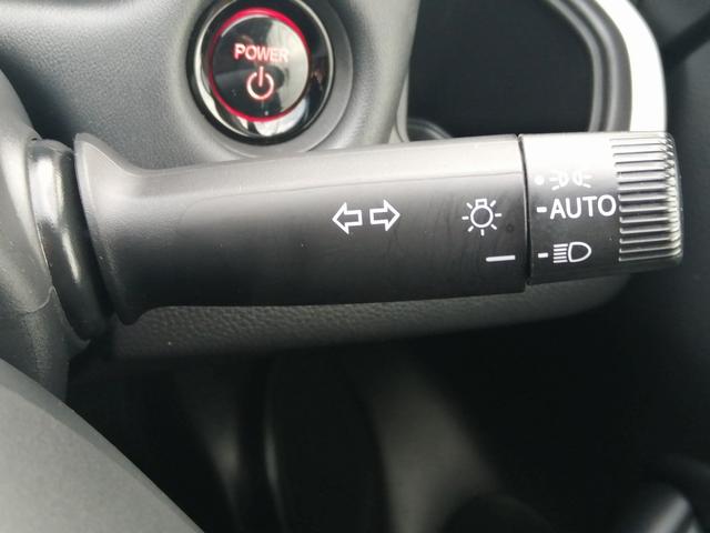 フィット ｅ：ＨＥＶホーム　純正ナビ　フルセグＴＶ　Ｂｌｕｅｔｏｏｔｈ接続　ＥＴＣ　バックカメラ　クルーズコントロール　ＬＥＤヘッドライト　プッシュスタート　スマートキー　ホンダセンシング　ハーフレザーシート（19枚目）