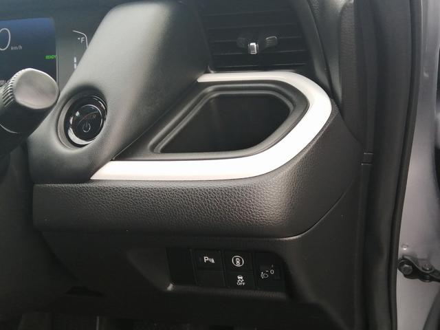 フィット ｅ：ＨＥＶホーム　純正ナビ　フルセグＴＶ　Ｂｌｕｅｔｏｏｔｈ接続　ＥＴＣ　バックカメラ　クルーズコントロール　ＬＥＤヘッドライト　プッシュスタート　スマートキー　ホンダセンシング　ハーフレザーシート（21枚目）