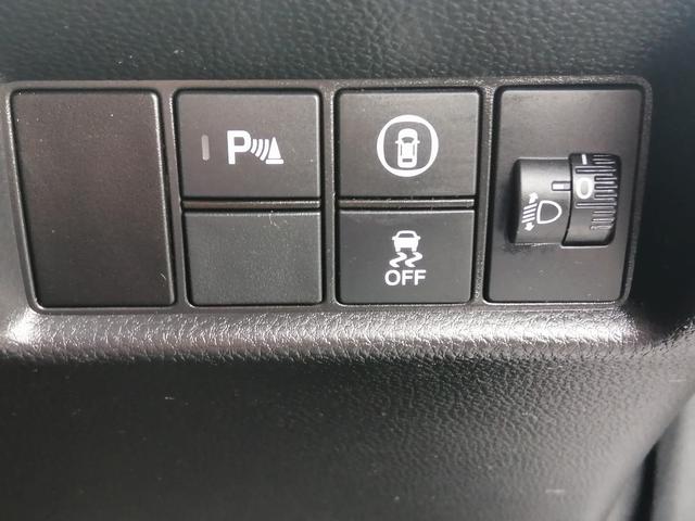 フィット ｅ：ＨＥＶホーム　純正ナビ　フルセグＴＶ　Ｂｌｕｅｔｏｏｔｈ接続　ＥＴＣ　バックカメラ　クルーズコントロール　ＬＥＤヘッドライト　プッシュスタート　スマートキー　ホンダセンシング　ハーフレザーシート（23枚目）