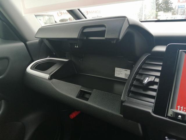 フィット ｅ：ＨＥＶホーム　純正ナビ　フルセグＴＶ　Ｂｌｕｅｔｏｏｔｈ接続　ＥＴＣ　バックカメラ　クルーズコントロール　ＬＥＤヘッドライト　プッシュスタート　スマートキー　ホンダセンシング　ハーフレザーシート（30枚目）