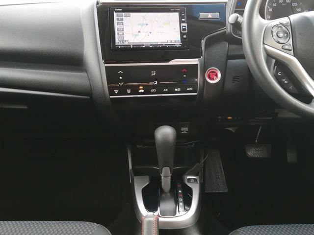 フィット １３Ｇ・Ｌ　ホンダセンシング　純正ナビ　フルセグＴＶ　Ｂｌｕｅｔｏｏｔｈ接続　ＣＤ／ＤＶＤ再生　ＥＴＣ　バックカメラ　クルーズコントロール　ＬＥＤヘッドライト　フロントフォグランプ　プッシュスタート　スマートキー　純正アルミ（14枚目）