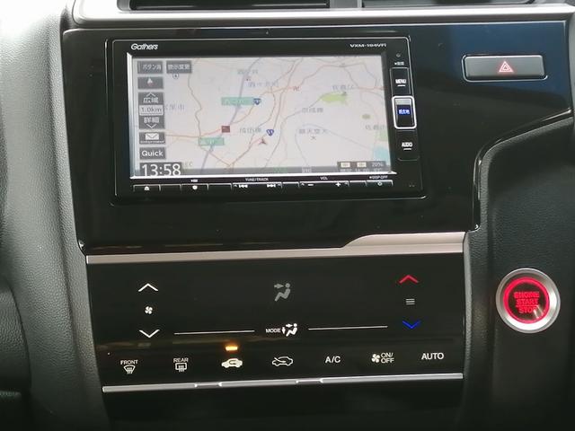 フィット １３Ｇ・Ｌ　ホンダセンシング　純正ナビ　フルセグＴＶ　Ｂｌｕｅｔｏｏｔｈ接続　ＣＤ／ＤＶＤ再生　ＥＴＣ　バックカメラ　クルーズコントロール　ＬＥＤヘッドライト　フロントフォグランプ　プッシュスタート　スマートキー　純正アルミ（15枚目）