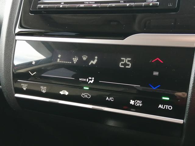 フィット １３Ｇ・Ｌ　ホンダセンシング　純正ナビ　フルセグＴＶ　Ｂｌｕｅｔｏｏｔｈ接続　ＣＤ／ＤＶＤ再生　ＥＴＣ　バックカメラ　クルーズコントロール　ＬＥＤヘッドライト　フロントフォグランプ　プッシュスタート　スマートキー　純正アルミ（21枚目）