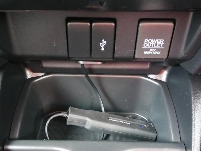 フィット １３Ｇ・Ｌ　ホンダセンシング　純正ナビ　フルセグＴＶ　Ｂｌｕｅｔｏｏｔｈ接続　ＣＤ／ＤＶＤ再生　ＥＴＣ　バックカメラ　クルーズコントロール　ＬＥＤヘッドライト　フロントフォグランプ　プッシュスタート　スマートキー　純正アルミ（22枚目）