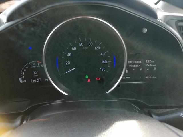 フィット １３Ｇ・Ｌ　ホンダセンシング　純正ナビ　フルセグＴＶ　Ｂｌｕｅｔｏｏｔｈ接続　ＣＤ／ＤＶＤ再生　ＥＴＣ　バックカメラ　クルーズコントロール　ＬＥＤヘッドライト　フロントフォグランプ　プッシュスタート　スマートキー　純正アルミ（28枚目）