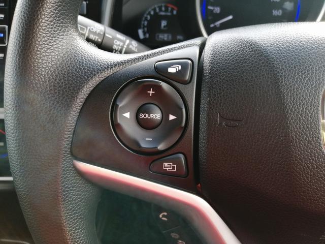 フィット １３Ｇ・Ｌ　ホンダセンシング　純正ナビ　フルセグＴＶ　Ｂｌｕｅｔｏｏｔｈ接続　ＣＤ／ＤＶＤ再生　ＥＴＣ　バックカメラ　クルーズコントロール　ＬＥＤヘッドライト　フロントフォグランプ　プッシュスタート　スマートキー　純正アルミ（29枚目）