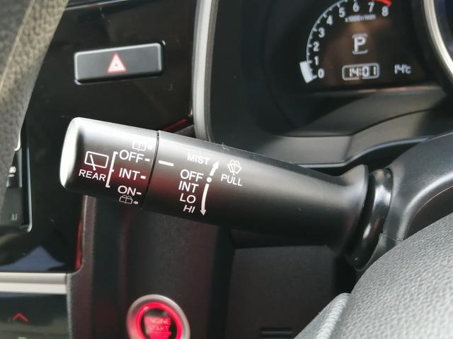 フィット １３Ｇ・Ｌ　ホンダセンシング　純正ナビ　フルセグＴＶ　Ｂｌｕｅｔｏｏｔｈ接続　ＣＤ／ＤＶＤ再生　ＥＴＣ　バックカメラ　クルーズコントロール　ＬＥＤヘッドライト　フロントフォグランプ　プッシュスタート　スマートキー　純正アルミ（31枚目）