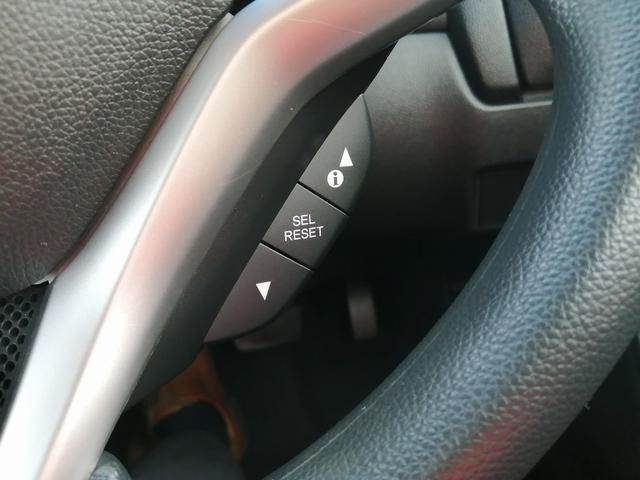 フィット １３Ｇ・Ｌ　ホンダセンシング　純正ナビ　フルセグＴＶ　Ｂｌｕｅｔｏｏｔｈ接続　ＣＤ／ＤＶＤ再生　ＥＴＣ　バックカメラ　クルーズコントロール　ＬＥＤヘッドライト　フロントフォグランプ　プッシュスタート　スマートキー　純正アルミ（34枚目）