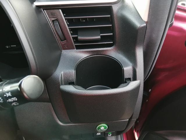 フィット １３Ｇ・Ｌ　ホンダセンシング　純正ナビ　フルセグＴＶ　Ｂｌｕｅｔｏｏｔｈ接続　ＣＤ／ＤＶＤ再生　ＥＴＣ　バックカメラ　クルーズコントロール　ＬＥＤヘッドライト　フロントフォグランプ　プッシュスタート　スマートキー　純正アルミ（37枚目）