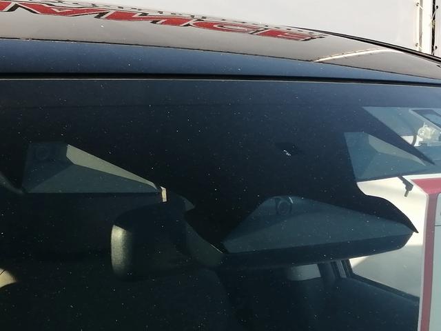 ☆お客様☆　　　　　　現在、私共チャンスは、１３店舗展開させて頂いています。全ては、チャンスをご利用頂いているお客様のおかげです。お客様への感謝の気持ちを忘れずに、これからも日々努力を続けていきます。