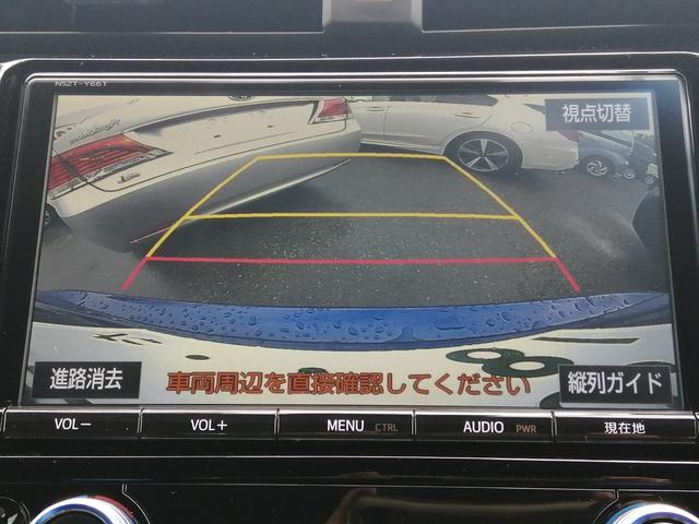 カムリ Ｇ　純正ナビ　フルセグＴＶ　Ｂｌｕｅｔｏｏｔｈ接続　ＥＴＣ　　バックカメラ　運転席パワーシート　ＬＥＤヘッド　プッシュスタート　スマートキー　クルーズコントロール　純正アルミ　トヨタセーフティーセンス（17枚目）