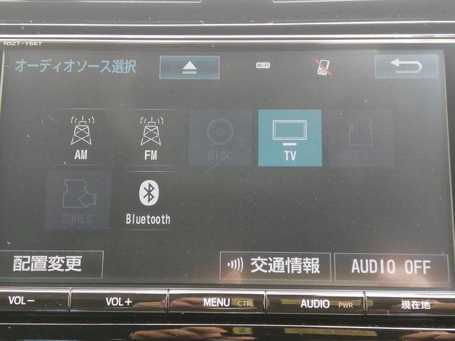 カムリ Ｇ　純正ナビ　フルセグＴＶ　Ｂｌｕｅｔｏｏｔｈ接続　ＥＴＣ　　バックカメラ　運転席パワーシート　ＬＥＤヘッド　プッシュスタート　スマートキー　クルーズコントロール　純正アルミ　トヨタセーフティーセンス（18枚目）