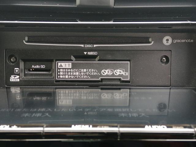 カムリ Ｇ　純正ナビ　フルセグＴＶ　Ｂｌｕｅｔｏｏｔｈ接続　ＥＴＣ　　バックカメラ　運転席パワーシート　ＬＥＤヘッド　プッシュスタート　スマートキー　クルーズコントロール　純正アルミ　トヨタセーフティーセンス（19枚目）