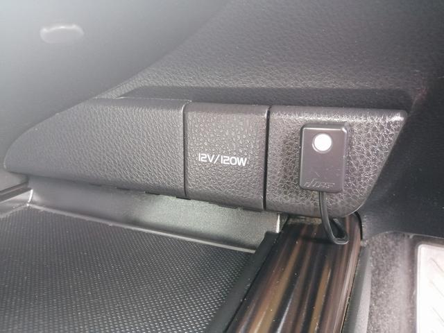 カムリ Ｇ　純正ナビ　フルセグＴＶ　Ｂｌｕｅｔｏｏｔｈ接続　ＥＴＣ　　バックカメラ　運転席パワーシート　ＬＥＤヘッド　プッシュスタート　スマートキー　クルーズコントロール　純正アルミ　トヨタセーフティーセンス（20枚目）