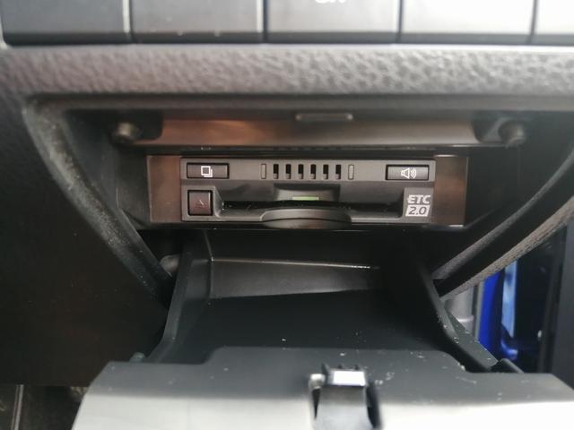 カムリ Ｇ　純正ナビ　フルセグＴＶ　Ｂｌｕｅｔｏｏｔｈ接続　ＥＴＣ　　バックカメラ　運転席パワーシート　ＬＥＤヘッド　プッシュスタート　スマートキー　クルーズコントロール　純正アルミ　トヨタセーフティーセンス（31枚目）