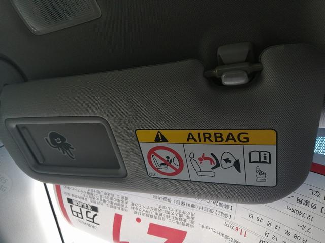 カムリ Ｇ　純正ナビ　フルセグＴＶ　Ｂｌｕｅｔｏｏｔｈ接続　ＥＴＣ　　バックカメラ　運転席パワーシート　ＬＥＤヘッド　プッシュスタート　スマートキー　クルーズコントロール　純正アルミ　トヨタセーフティーセンス（33枚目）