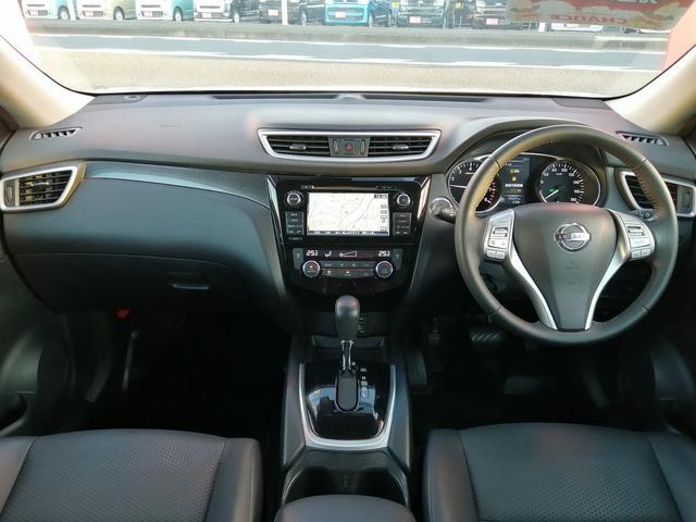 エクストレイル 20Xt エマージェンシーブレーキパッケージ 純正ナビ フルセグTV Bluetooth接続 アラウンドビューモニター バックカメラ シートヒーター ディスチャージヘッドライト アイドリングストップ プッシュスタート スマートキー 純正アルミ(4枚目)