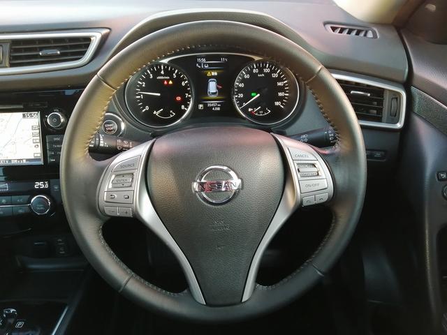 エクストレイル 20Xt エマージェンシーブレーキパッケージ 純正ナビ フルセグTV Bluetooth接続 アラウンドビューモニター バックカメラ シートヒーター ディスチャージヘッドライト アイドリングストップ プッシュスタート スマートキー 純正アルミ(5枚目)