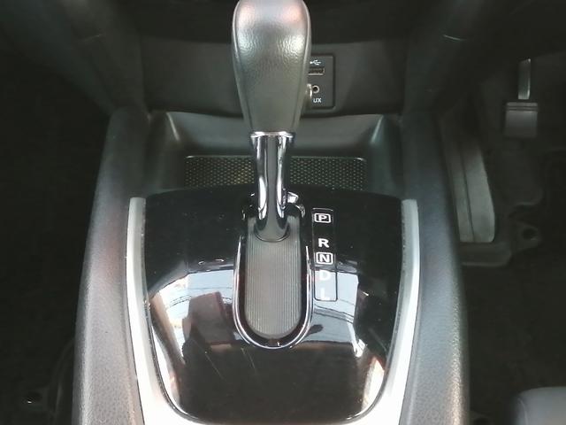 エクストレイル 20Xt エマージェンシーブレーキパッケージ 純正ナビ フルセグTV Bluetooth接続 アラウンドビューモニター バックカメラ シートヒーター ディスチャージヘッドライト アイドリングストップ プッシュスタート スマートキー 純正アルミ(8枚目)