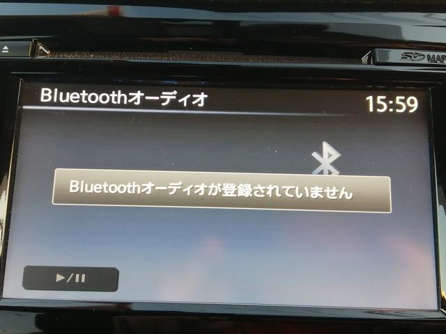 エクストレイル 20Xt エマージェンシーブレーキパッケージ 純正ナビ フルセグTV Bluetooth接続 アラウンドビューモニター バックカメラ シートヒーター ディスチャージヘッドライト アイドリングストップ プッシュスタート スマートキー 純正アルミ(13枚目)