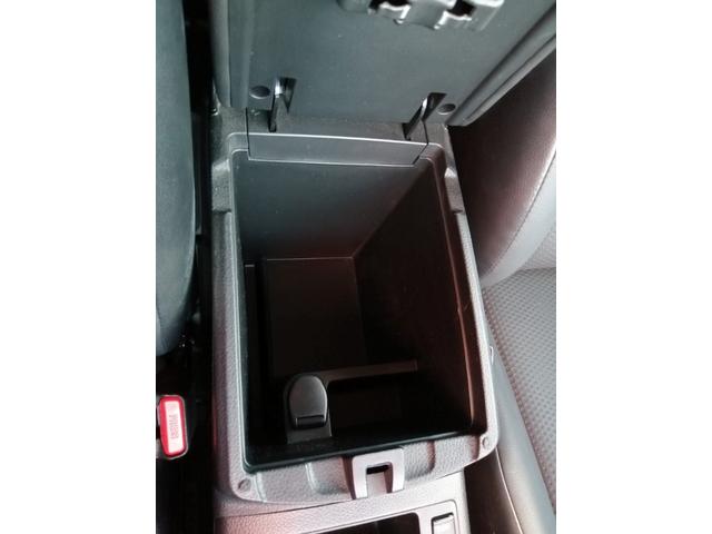 エクストレイル 20Xt エマージェンシーブレーキパッケージ 純正ナビ フルセグTV Bluetooth接続 アラウンドビューモニター バックカメラ シートヒーター ディスチャージヘッドライト アイドリングストップ プッシュスタート スマートキー 純正アルミ(17枚目)