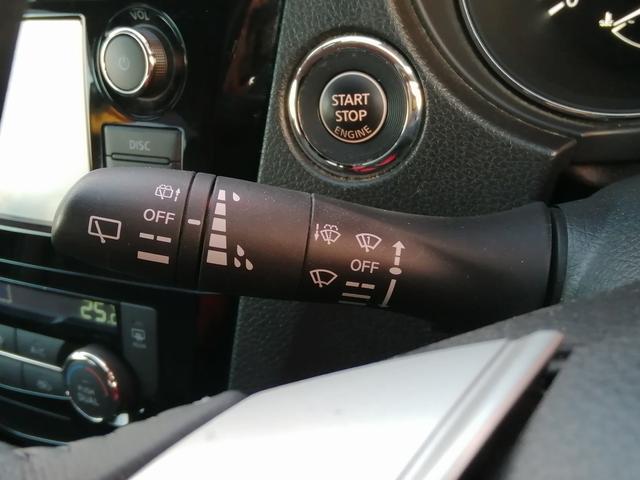 エクストレイル 20Xt エマージェンシーブレーキパッケージ 純正ナビ フルセグTV Bluetooth接続 アラウンドビューモニター バックカメラ シートヒーター ディスチャージヘッドライト アイドリングストップ プッシュスタート スマートキー 純正アルミ(20枚目)