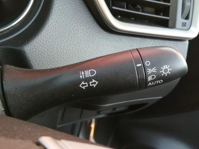 エクストレイル 20Xt エマージェンシーブレーキパッケージ 純正ナビ フルセグTV Bluetooth接続 アラウンドビューモニター バックカメラ シートヒーター ディスチャージヘッドライト アイドリングストップ プッシュスタート スマートキー 純正アルミ(21枚目)