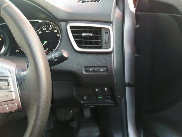 エクストレイル 20Xt エマージェンシーブレーキパッケージ 純正ナビ フルセグTV Bluetooth接続 アラウンドビューモニター バックカメラ シートヒーター ディスチャージヘッドライト アイドリングストップ プッシュスタート スマートキー 純正アルミ(22枚目)