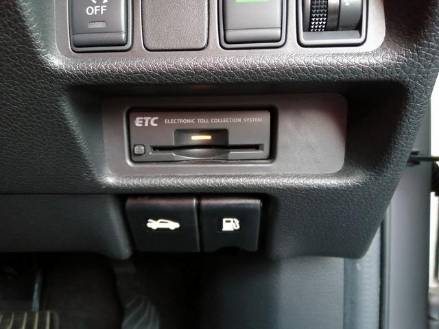 エクストレイル 20Xt エマージェンシーブレーキパッケージ 純正ナビ フルセグTV Bluetooth接続 アラウンドビューモニター バックカメラ シートヒーター ディスチャージヘッドライト アイドリングストップ プッシュスタート スマートキー 純正アルミ(24枚目)