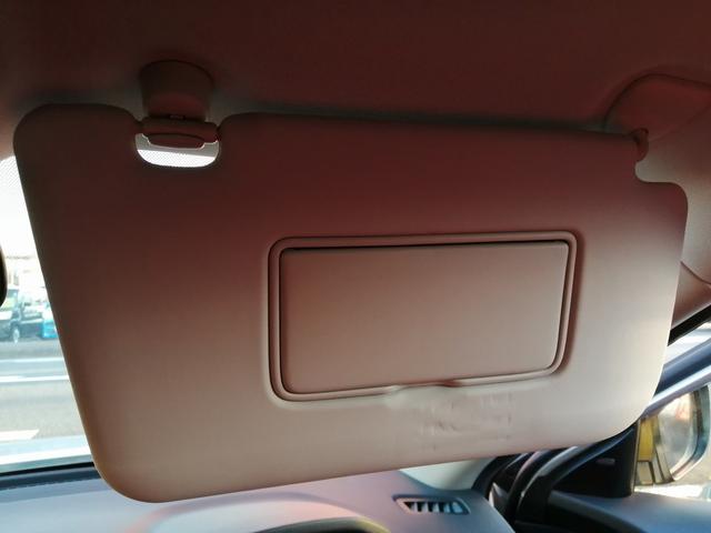 エクストレイル 20Xt エマージェンシーブレーキパッケージ 純正ナビ フルセグTV Bluetooth接続 アラウンドビューモニター バックカメラ シートヒーター ディスチャージヘッドライト アイドリングストップ プッシュスタート スマートキー 純正アルミ(25枚目)