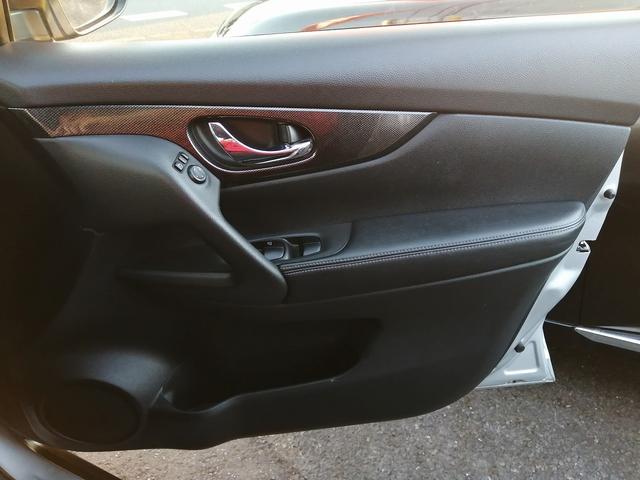 エクストレイル 20Xt エマージェンシーブレーキパッケージ 純正ナビ フルセグTV Bluetooth接続 アラウンドビューモニター バックカメラ シートヒーター ディスチャージヘッドライト アイドリングストップ プッシュスタート スマートキー 純正アルミ(29枚目)