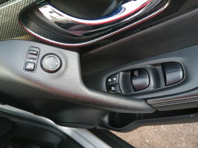 エクストレイル 20Xt エマージェンシーブレーキパッケージ 純正ナビ フルセグTV Bluetooth接続 アラウンドビューモニター バックカメラ シートヒーター ディスチャージヘッドライト アイドリングストップ プッシュスタート スマートキー 純正アルミ(30枚目)