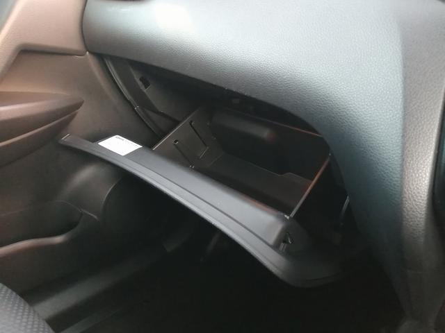 エクストレイル 20Xt エマージェンシーブレーキパッケージ 純正ナビ フルセグTV Bluetooth接続 アラウンドビューモニター バックカメラ シートヒーター ディスチャージヘッドライト アイドリングストップ プッシュスタート スマートキー 純正アルミ(32枚目)