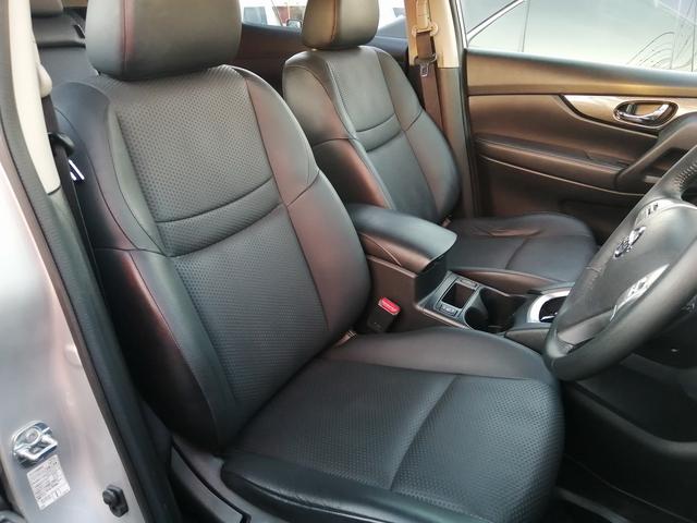 エクストレイル 20Xt エマージェンシーブレーキパッケージ 純正ナビ フルセグTV Bluetooth接続 アラウンドビューモニター バックカメラ シートヒーター ディスチャージヘッドライト アイドリングストップ プッシュスタート スマートキー 純正アルミ(33枚目)