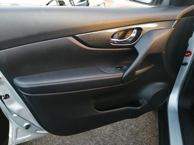 エクストレイル 20Xt エマージェンシーブレーキパッケージ 純正ナビ フルセグTV Bluetooth接続 アラウンドビューモニター バックカメラ シートヒーター ディスチャージヘッドライト アイドリングストップ プッシュスタート スマートキー 純正アルミ(36枚目)