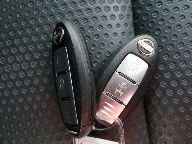 エクストレイル 20Xt エマージェンシーブレーキパッケージ 純正ナビ フルセグTV Bluetooth接続 アラウンドビューモニター バックカメラ シートヒーター ディスチャージヘッドライト アイドリングストップ プッシュスタート スマートキー 純正アルミ(49枚目)