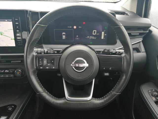 ノート オーテック クロスオーバー 純正ナビ フルセグTV Bluetooth接続 ETC アラウンドビューモニター バックカメラ ハンドルヒーター LEDヘッドライト プッシュスタート スマートキー 純正アルミホイール(20枚目)