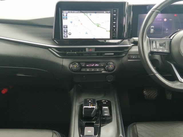 ノート オーテック クロスオーバー 純正ナビ フルセグTV Bluetooth接続 ETC アラウンドビューモニター バックカメラ ハンドルヒーター LEDヘッドライト プッシュスタート スマートキー 純正アルミホイール(21枚目)