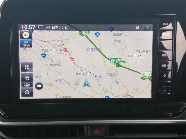 ノート オーテック クロスオーバー 純正ナビ フルセグTV Bluetooth接続 ETC アラウンドビューモニター バックカメラ ハンドルヒーター LEDヘッドライト プッシュスタート スマートキー 純正アルミホイール(22枚目)