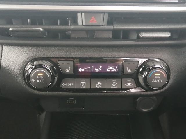 ノート オーテック クロスオーバー 純正ナビ フルセグTV Bluetooth接続 ETC アラウンドビューモニター バックカメラ ハンドルヒーター LEDヘッドライト プッシュスタート スマートキー 純正アルミホイール(23枚目)