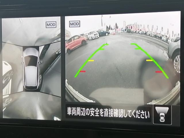 ノート オーテック クロスオーバー 純正ナビ フルセグTV Bluetooth接続 ETC アラウンドビューモニター バックカメラ ハンドルヒーター LEDヘッドライト プッシュスタート スマートキー 純正アルミホイール(31枚目)