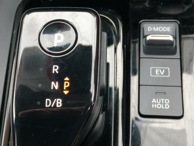 ノート オーテック クロスオーバー 純正ナビ フルセグTV Bluetooth接続 ETC アラウンドビューモニター バックカメラ ハンドルヒーター LEDヘッドライト プッシュスタート スマートキー 純正アルミホイール(32枚目)