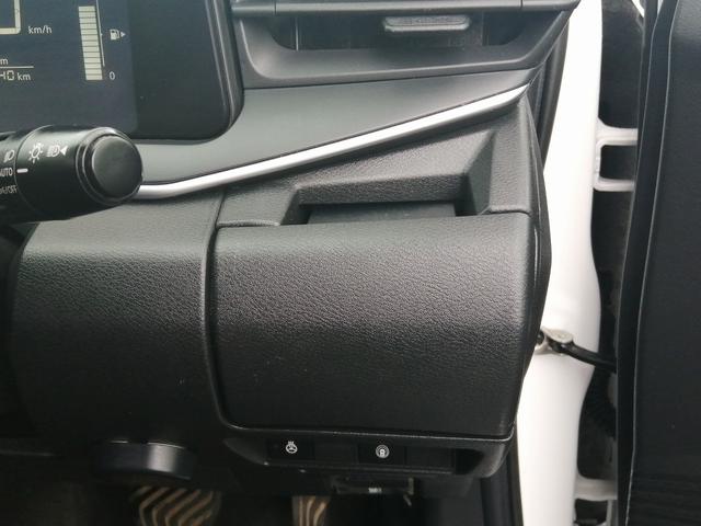 ノート オーテック クロスオーバー 純正ナビ フルセグTV Bluetooth接続 ETC アラウンドビューモニター バックカメラ ハンドルヒーター LEDヘッドライト プッシュスタート スマートキー 純正アルミホイール(34枚目)