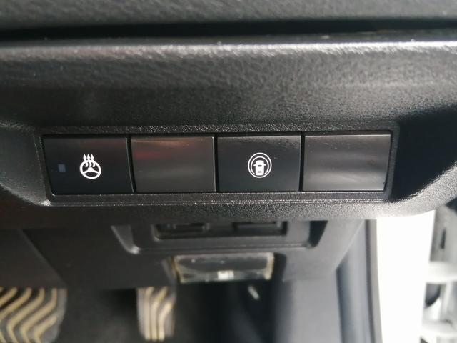 ノート オーテック クロスオーバー 純正ナビ フルセグTV Bluetooth接続 ETC アラウンドビューモニター バックカメラ ハンドルヒーター LEDヘッドライト プッシュスタート スマートキー 純正アルミホイール(36枚目)