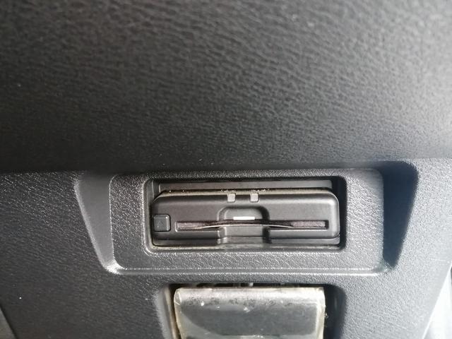 ノート オーテック クロスオーバー 純正ナビ フルセグTV Bluetooth接続 ETC アラウンドビューモニター バックカメラ ハンドルヒーター LEDヘッドライト プッシュスタート スマートキー 純正アルミホイール(37枚目)