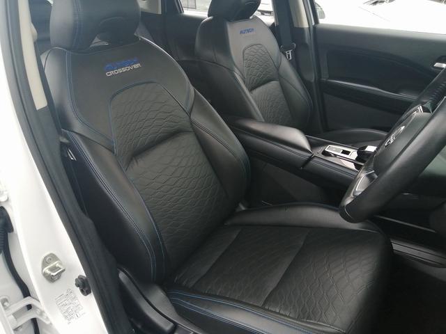 ノート オーテック クロスオーバー 純正ナビ フルセグTV Bluetooth接続 ETC アラウンドビューモニター バックカメラ ハンドルヒーター LEDヘッドライト プッシュスタート スマートキー 純正アルミホイール(44枚目)