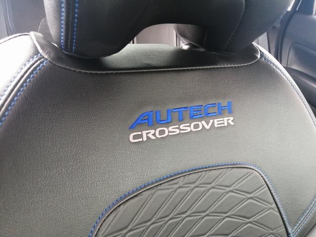 ノート オーテック クロスオーバー 純正ナビ フルセグTV Bluetooth接続 ETC アラウンドビューモニター バックカメラ ハンドルヒーター LEDヘッドライト プッシュスタート スマートキー 純正アルミホイール(45枚目)