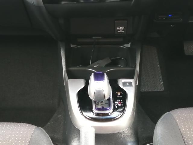 フィットハイブリッド Ｆパッケージ　安全ボディ　ＮＡＶＩ　メモリーナビゲーション　盗難警報装置　ＡＵＴＯエアコン　ＥＣＯＮ　ＡＢＳ付　横滑り防止システム　スマートキー　運転席エアバック　助手席エアバック　パワーステアリング（15枚目）